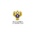 Территориальный отдел № 23 Управления Федерального казначейства по Кировской области в Пижанкe