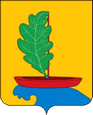 Пижанка герб